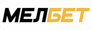 Мелбет